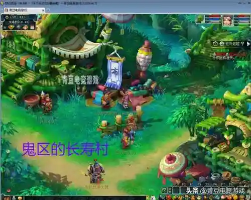 梦幻西游论坛贴吧(梦幻西游官网)插图2
