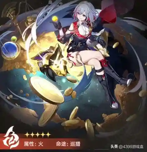 超级未来战士阵容搭配(超能世界阵容推荐)
