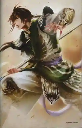 真三国无双6特别版(真三国无双7猛将传)插图84