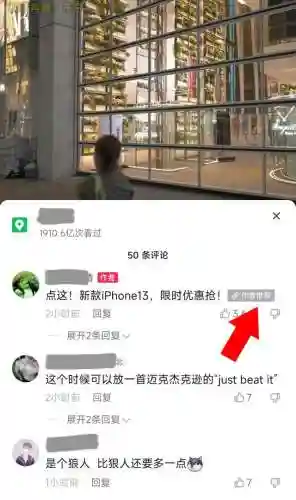 生成二维码的小程序(生成二维码的免费软件)插图1