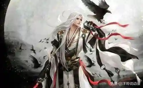 绝世神皇楚风(绝世神皇短剧免费观看)插图1