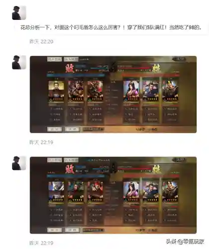 平民打女王阵容搭配攻略(地下城与王国阵容搭配攻略)