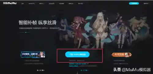 皇家冒险团阵容搭配攻略(海洋王国阵容搭配攻略)插图2