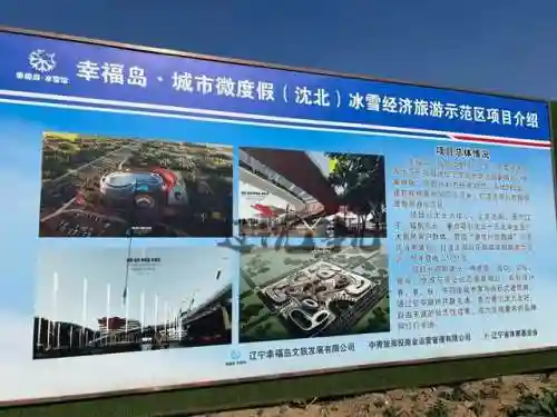 新区阵容搭配山海经(山海经最强阵容)插图2