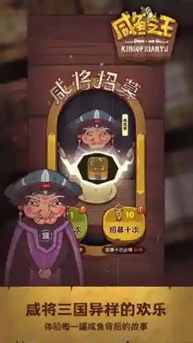 孙策成型阵容怎么搭配最好(孙策孙坚最强阵容)