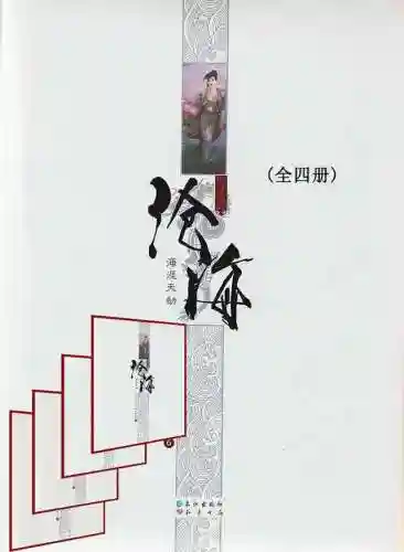 佣兵之旅阵容搭配推荐英雄(佣兵战纪平民刷图t0阵容)