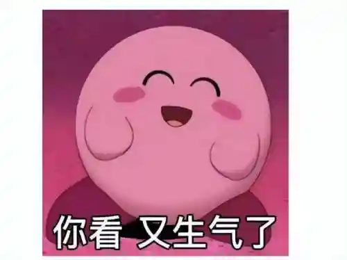 奇遇大冒险最强阵容搭配(奇趣大冒险)插图14