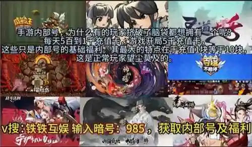 无尽钻石大全阵容搭配图片(无限泳池最强阵容)