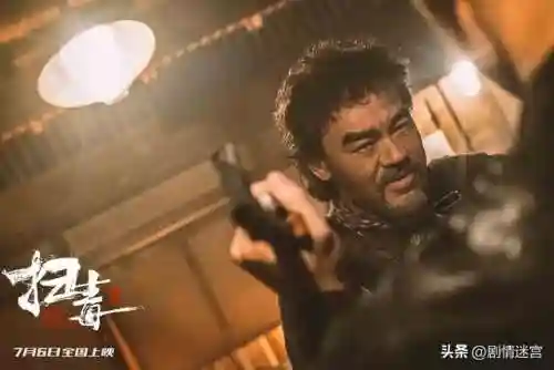逃生3剧情(逃生3背景故事)插图9