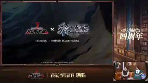 光影剑魄阵容搭配图(光刃技能搭配最新)插图4