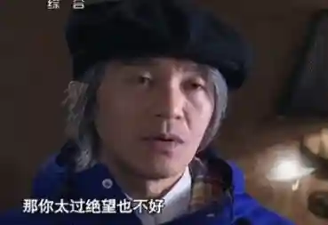 周星驰为什么不娶妻(周星驰罗慧娟)插图43