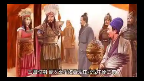 三国群英传7劝降技巧(三国群英传7情义技组合排名)
