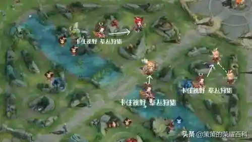 不知火舞阵容搭配(不知火舞出装顺序)插图83