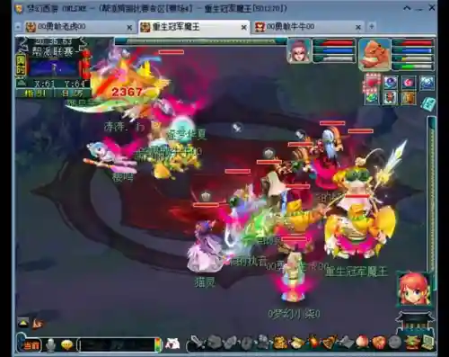 梦幻口袋版魔王阵容搭配(梦幻口袋版下载)插图1