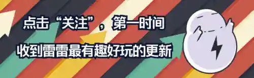奥运会最丑吉祥物(吉祥物logo设计)