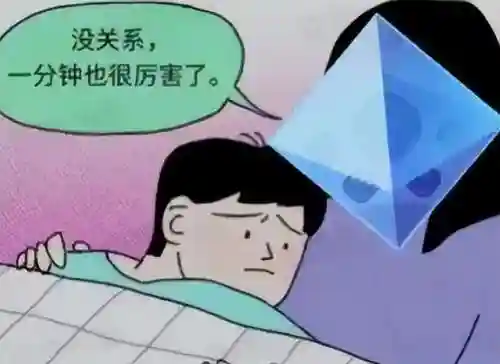 云水试炼阵容搭配图鉴(幻境试炼阵容搭配攻略)