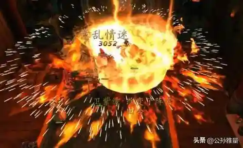 圣魔之光石全人物分析(圣魔之光石男主线还是女主线)插图20