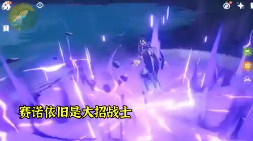 赛诺阵容搭配无钟离(打勿忘我的阵容搭配)