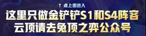 决斗大师离谱阵容搭配(决斗大师2)