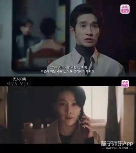 火蚁女搭配什么阵容(火蚁女配件)插图10