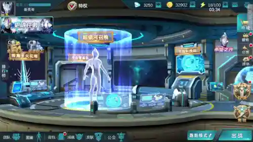 闪避魔格大蛇阵容搭配(无尽的拉格朗日最佳阵容)插图1