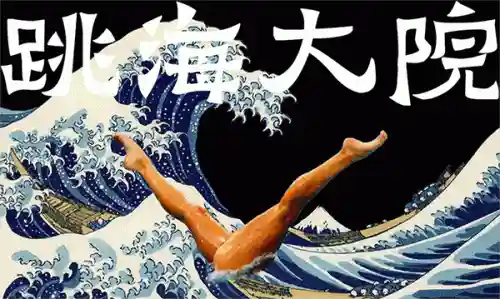 炫舞午夜邂逅搭配阵容(炫舞战宠棋棋阵容搭配)