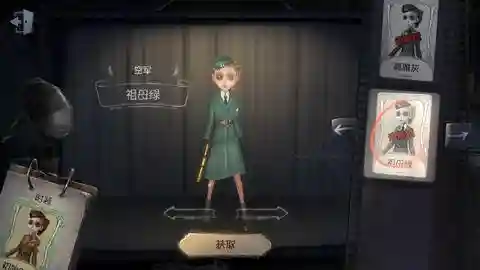 逃生者怎么搭配阵容装备(背包幸存者最强阵容)插图3