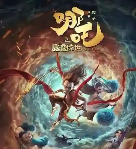 全球最好看的50部动画片(少儿动画片)插图1 全球最好看的50部动画片(少儿动画片)插图1