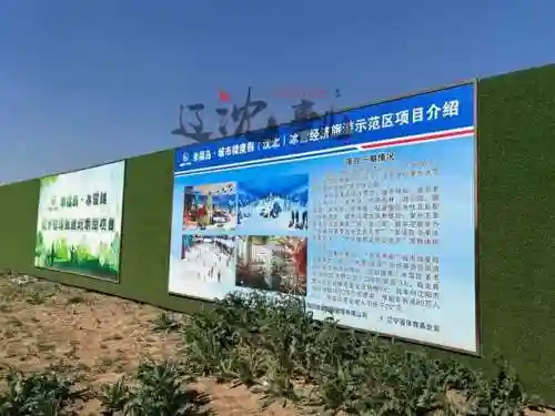 新区阵容搭配山海经(山海经最强阵容)插图4