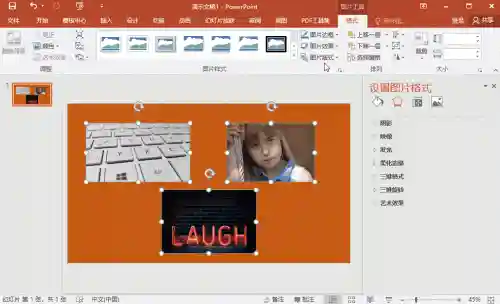 幻灯片制作(如何制作ppt)插图2