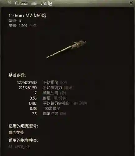 审判之剑怎么搭配阵容最好(云顶之弈剑魔主c阵容最新)插图1