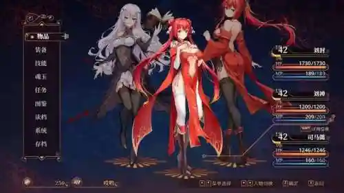 娘化三国手游(推荐个耐玩的三国卡牌手游)插图4