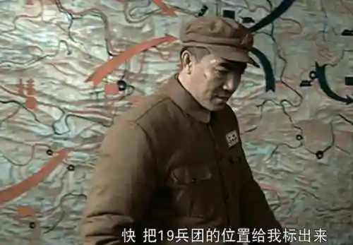 亮剑将领阵容搭配图(亮剑手游平民最佳阵容)插图5