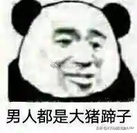 4399小游戏大全女生(3366小游戏)插图2 4399小游戏大全女生(3366小游戏)插图2