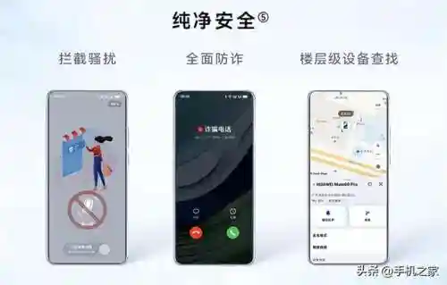 拼音输入法软件(章鱼输入法)插图2