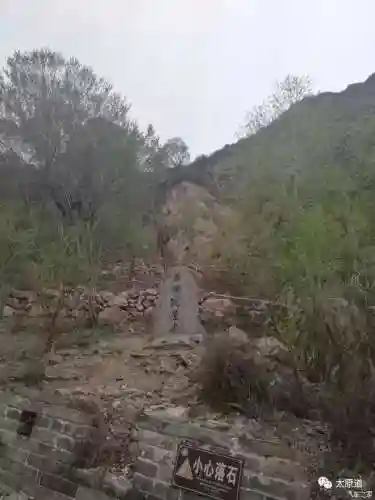 群飞刘亦菲刘诗诗杨幂杨颖(刘亦菲刘诗诗杨幂杨颖电视剧上映时间)插图52