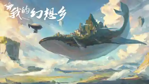 经营策略建造游戏(生存经营游戏)插图1