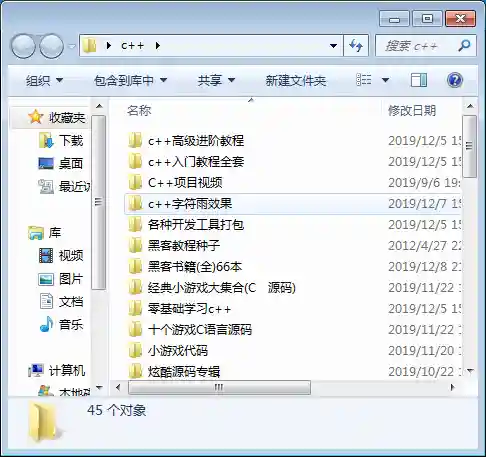 正规港式五张游戏(港式五张棋牌软件)插图3 正规港式五张游戏(港式五张棋牌软件)插图3