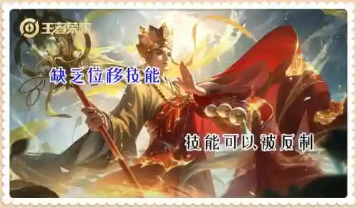 什么阵容和金蝉搭配恶心(口袋妖怪阵容搭配原则)插图1