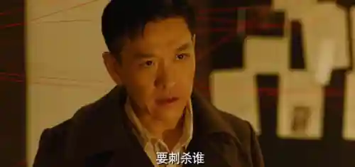 追捕者最强阵容搭配攻略(三国志战略版最强阵容)插图31