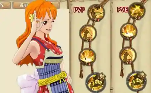 英雄联盟娜美技能(什么辅助克制娜美)插图4