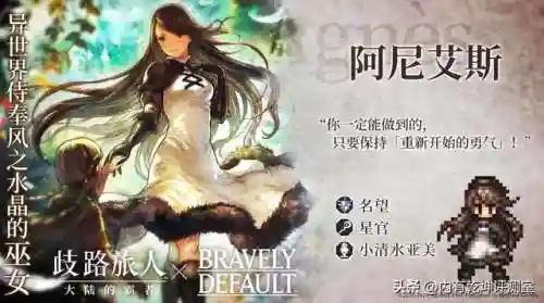 抽卡阵容搭配推荐最新(原神卡牌阵容推荐)插图1