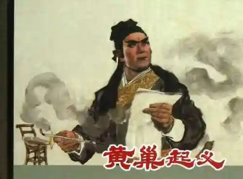 老版侠义道(侠义官方网站)插图2 老版侠义道(侠义官方网站)插图2