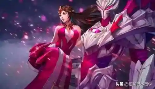 王者荣耀嫦娥のエロス(王者荣耀嫦娥)插图9
