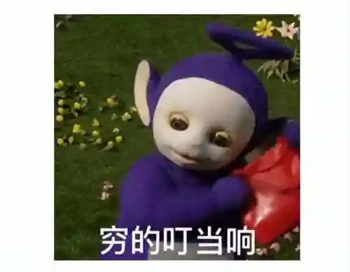 奇遇大冒险最强阵容搭配(奇趣大冒险)插图27