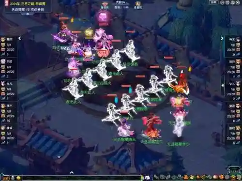 王者线下比赛最强阵容搭配(王者荣耀5v5高端局阵容)插图16 王者线下比赛最强阵容搭配(王者荣耀5v5高端局阵容)插图16