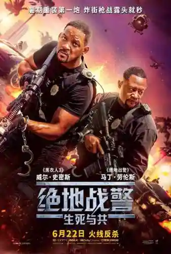 全民超人打野阵容搭配最新(王者荣耀打野速度最快的英雄)插图8
