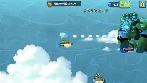 部落冲突天空之城阵容搭配(部落冲突阵容推荐)插图5