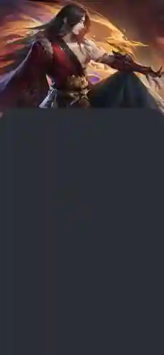 王者荣耀透明壁纸文件包(透视壁纸文件包大全)