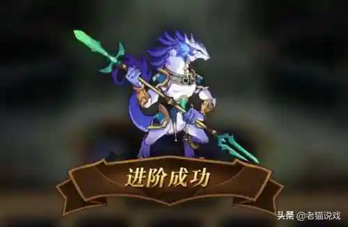 蜥蜴阵容怎么搭配最强的(闪烁之光最强阵容)
